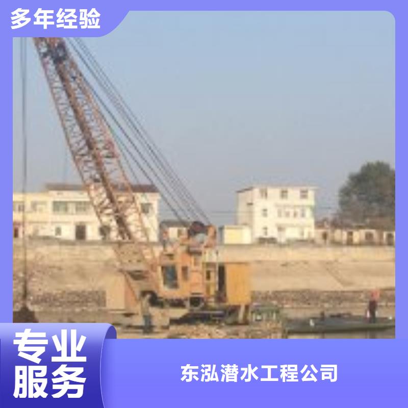  潜水员高性价比