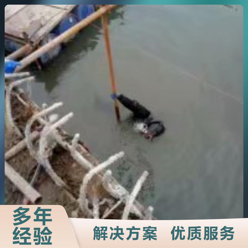 潜水员箱涵清淤封堵今日价格