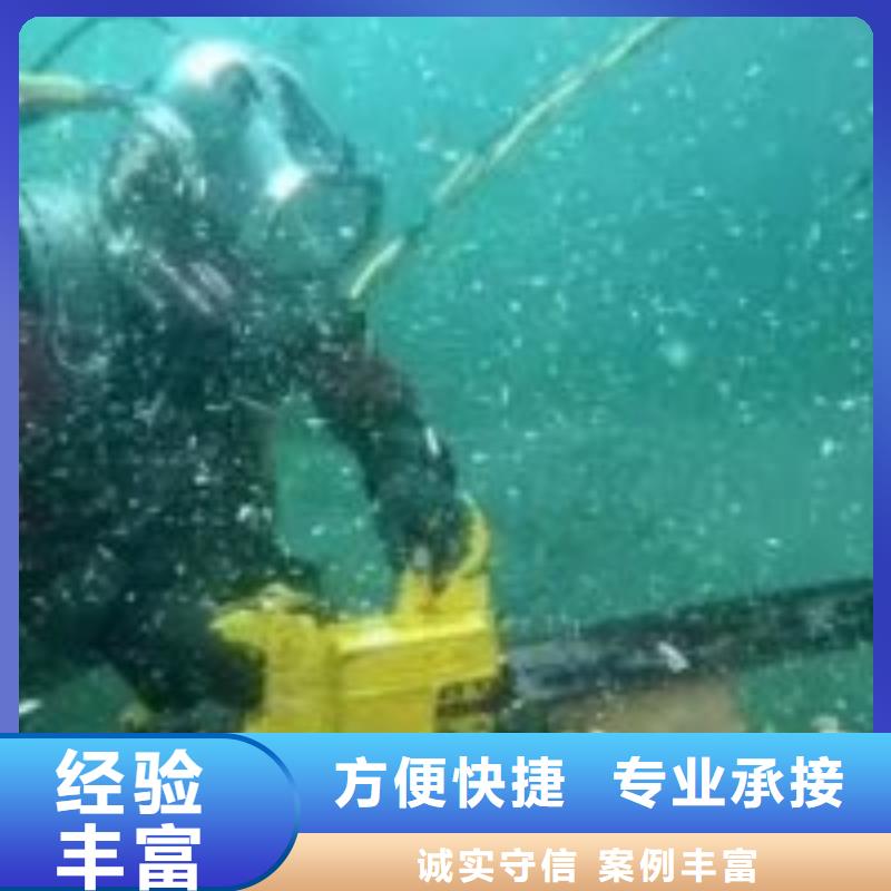 销售蛙人潜水安装_诚信企业