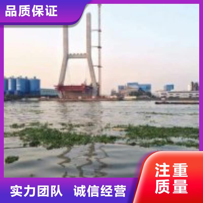 潜水员在水中管道有水拆堵头厂家直销_售后服务保障