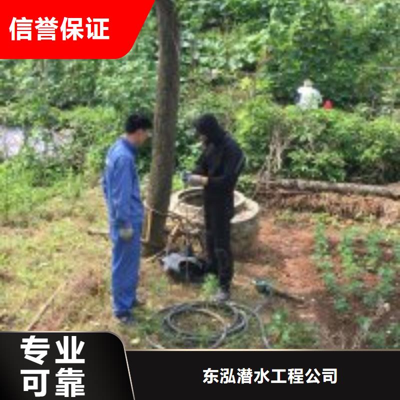 污水管口水下封堵哪家好