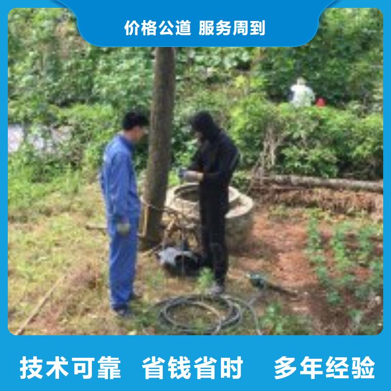 潜水作业公司价格实惠