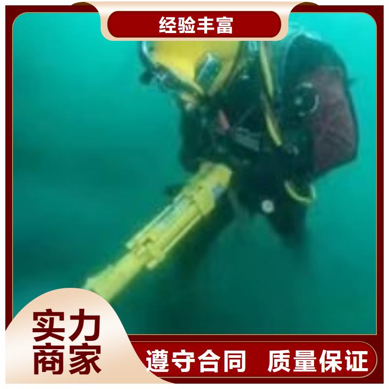 水下蛙人探测全国供应厂家