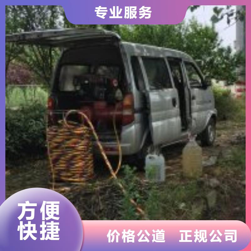 周边排水管道堵漏公司生产厂家