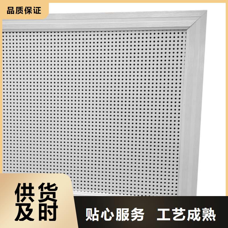 【九江】现货教室铝质空间吸声体_空间吸声体工厂