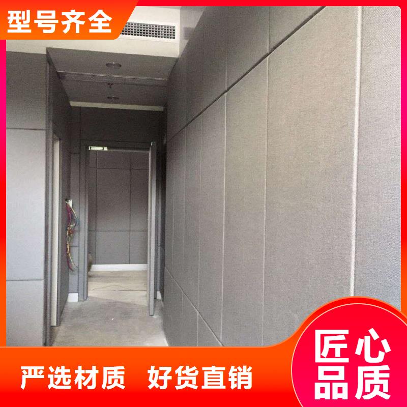 软包吸音板,吸声体支持货到付清