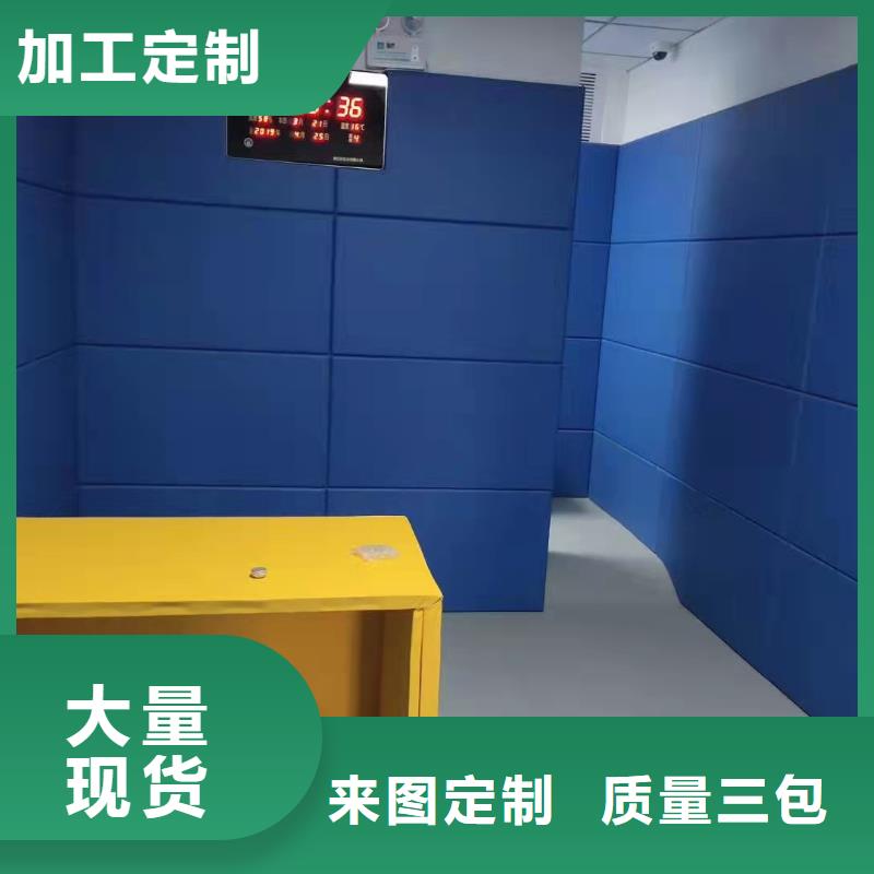 软包吸音板-空间吸声体实力工厂