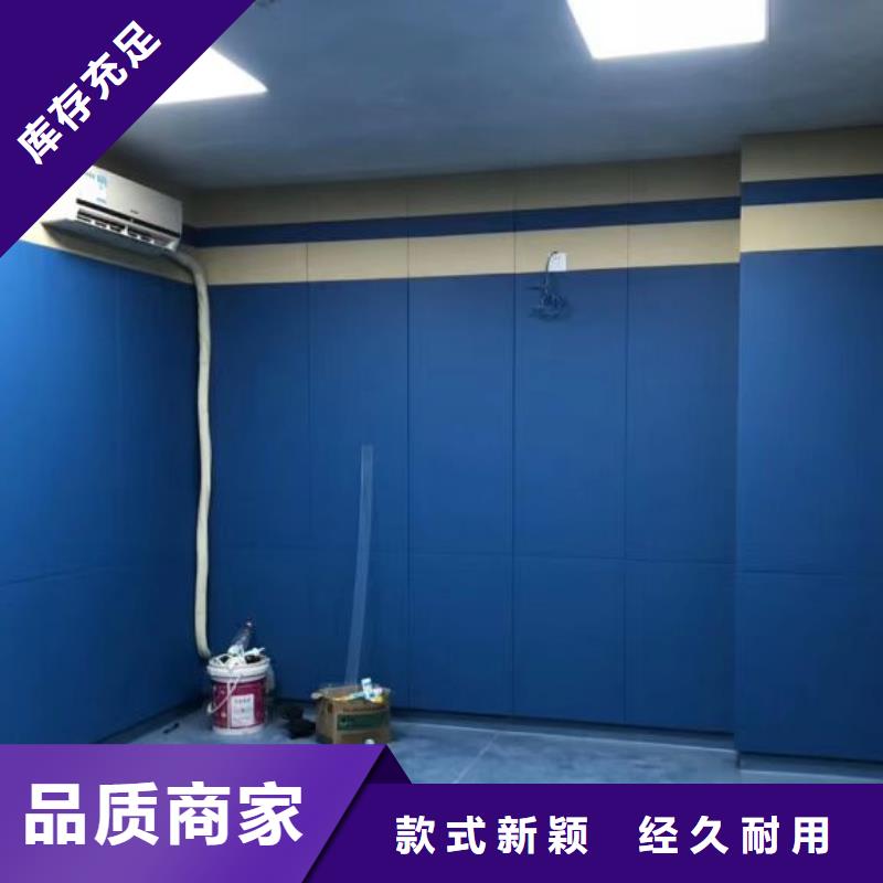 【软包吸音板专业生产厂家】