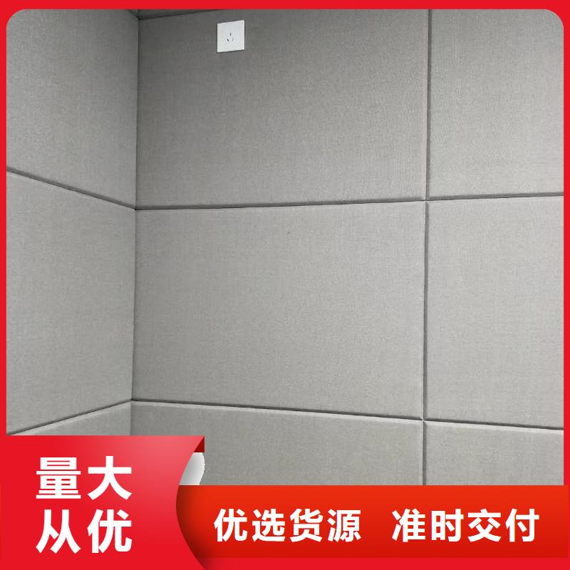 软包吸音板防撞吸音板品质保障价格合理
