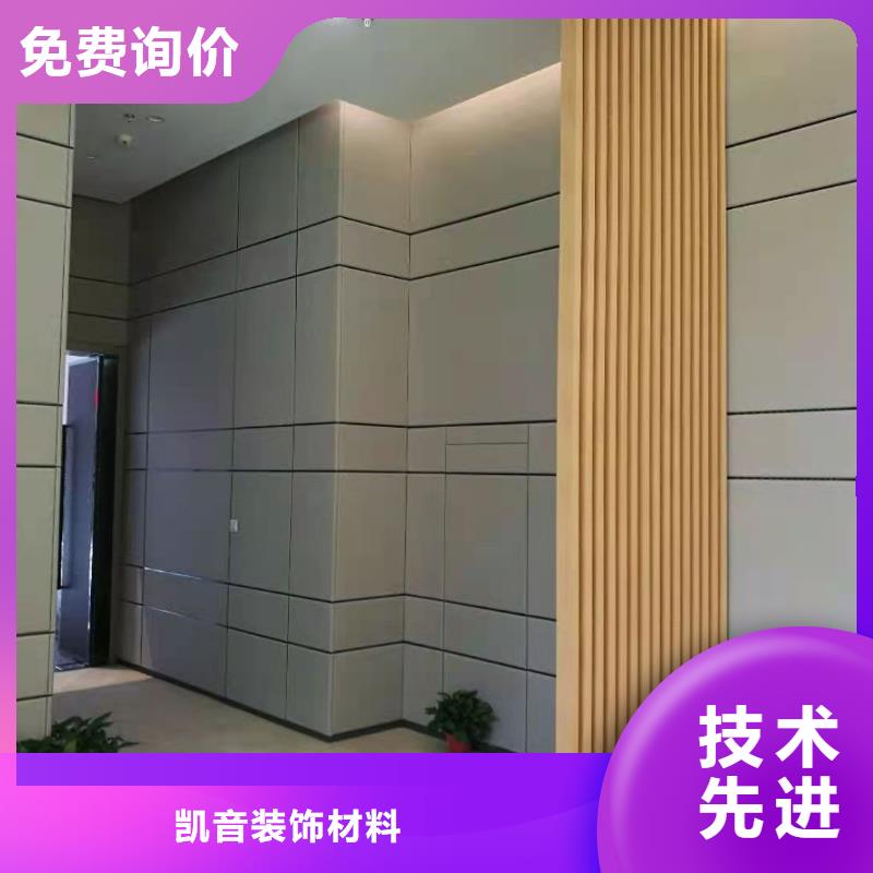 软包吸音板防撞吸音板厂家应用领域
