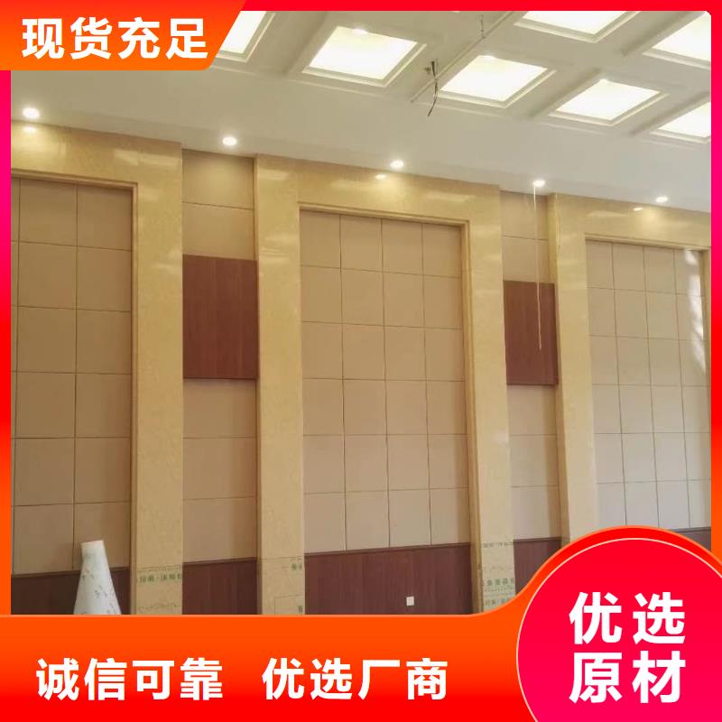 软包吸音板防撞吸音板品质保障价格合理