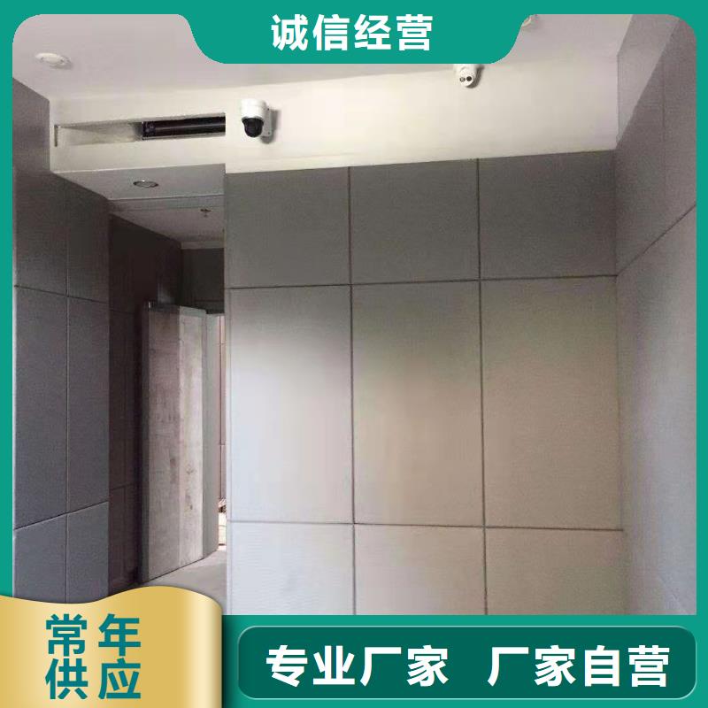 软包吸音板空间吸声体专业生产团队