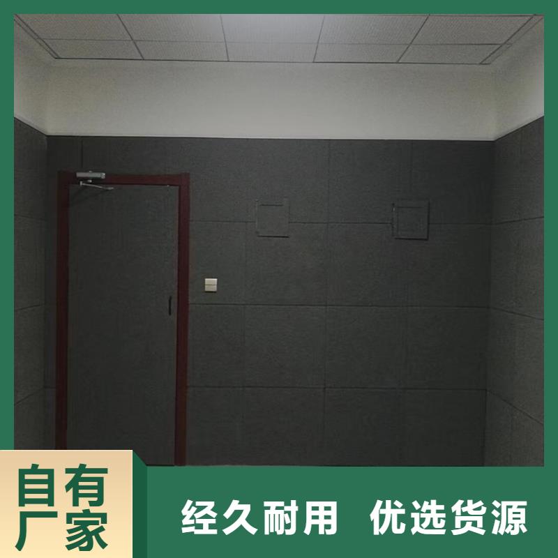 软包吸音板防撞吸音板厂家应用领域