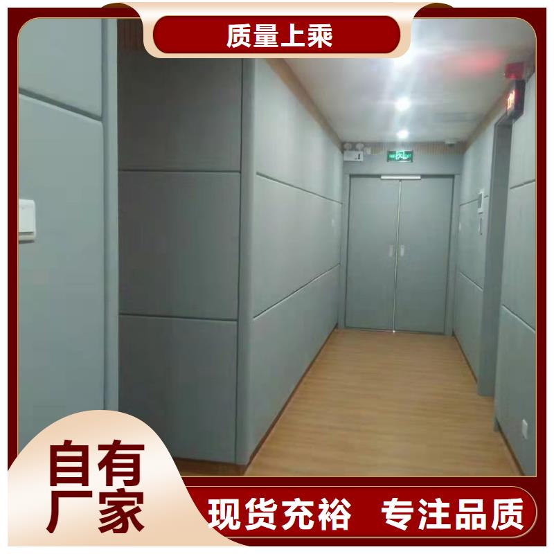 软包吸音板吸声体库存丰富