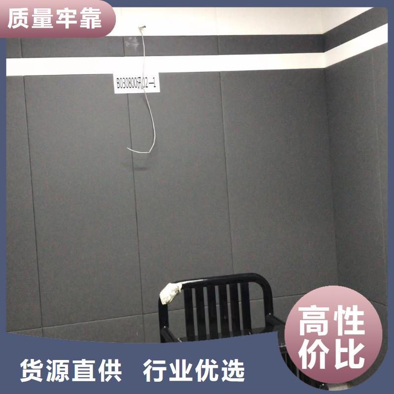 软包吸音板吸声体售后服务完善