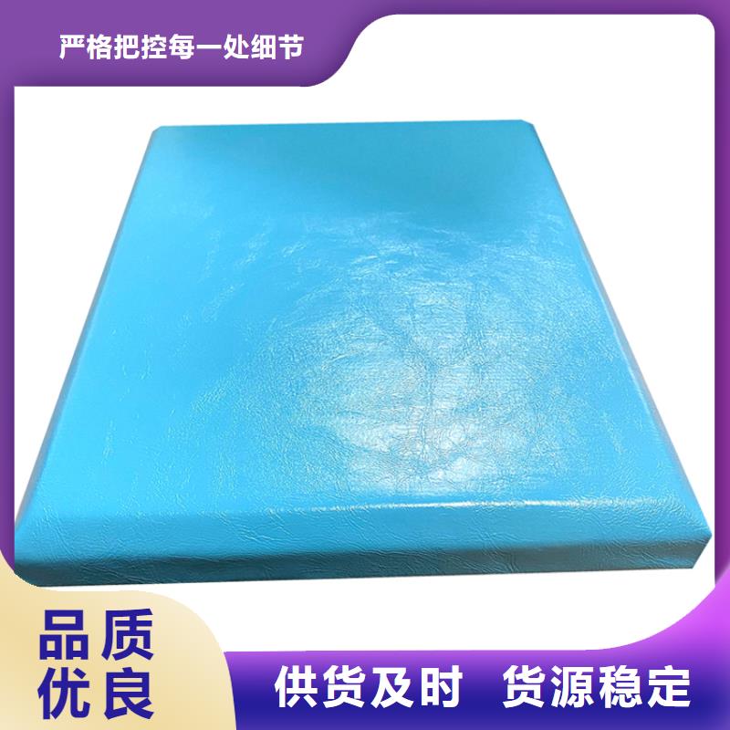 软包吸音板吸声体生产加工