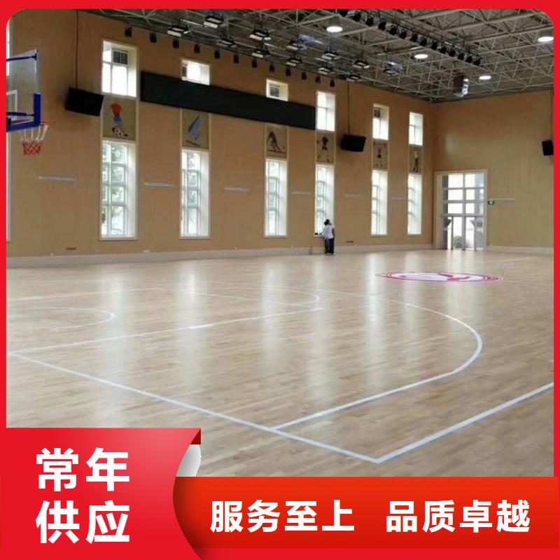 县体育馆声学改造方案--2025近方案/价格