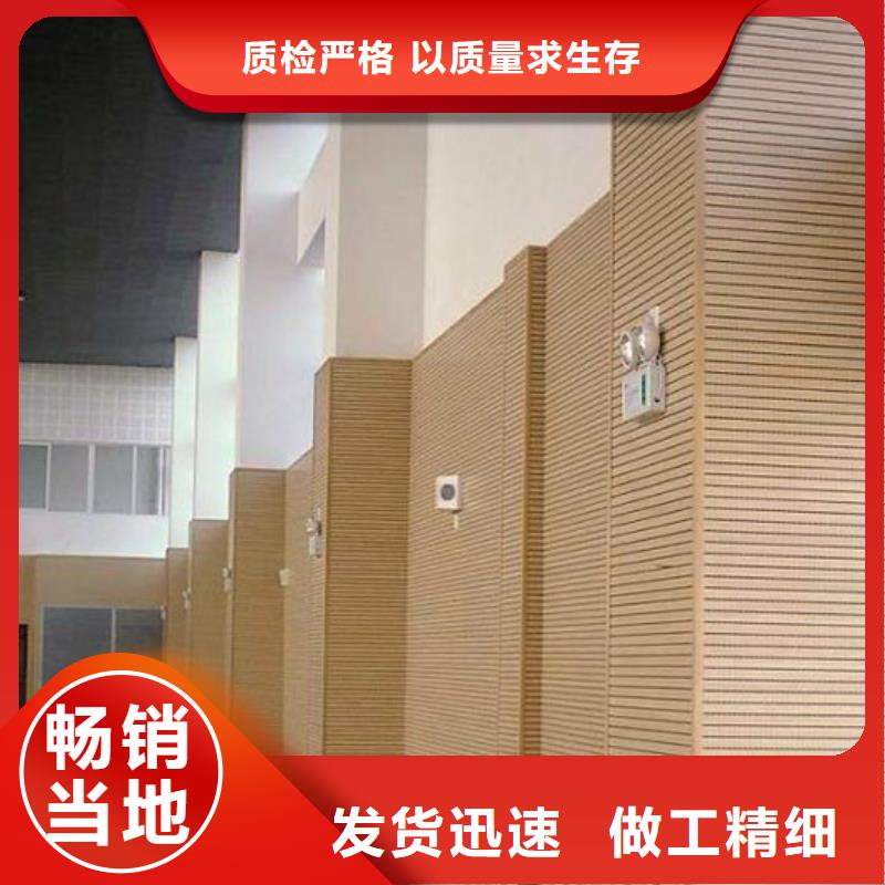 武隆县乒乓球馆体育馆吸音改造价格--2024最近方案/价格