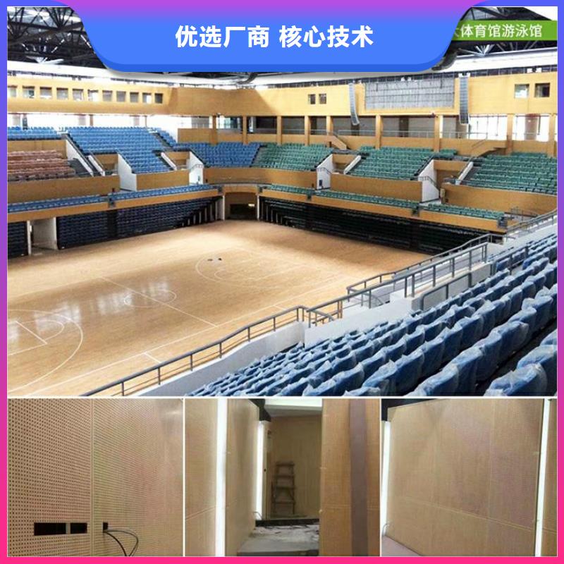 武隆县乒乓球馆体育馆吸音改造价格--2024最近方案/价格