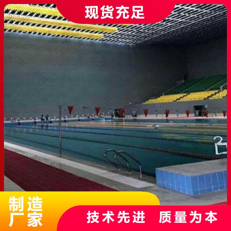 游泳馆体育馆声学改造价格--2025近方案/价格