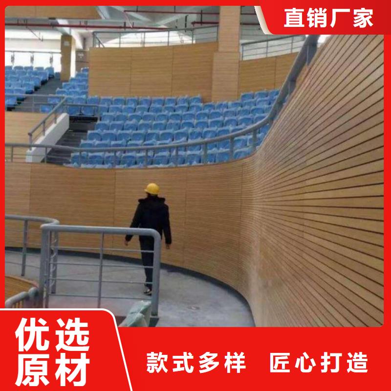 训练馆体育馆声学改造方案--2025近方案/价格