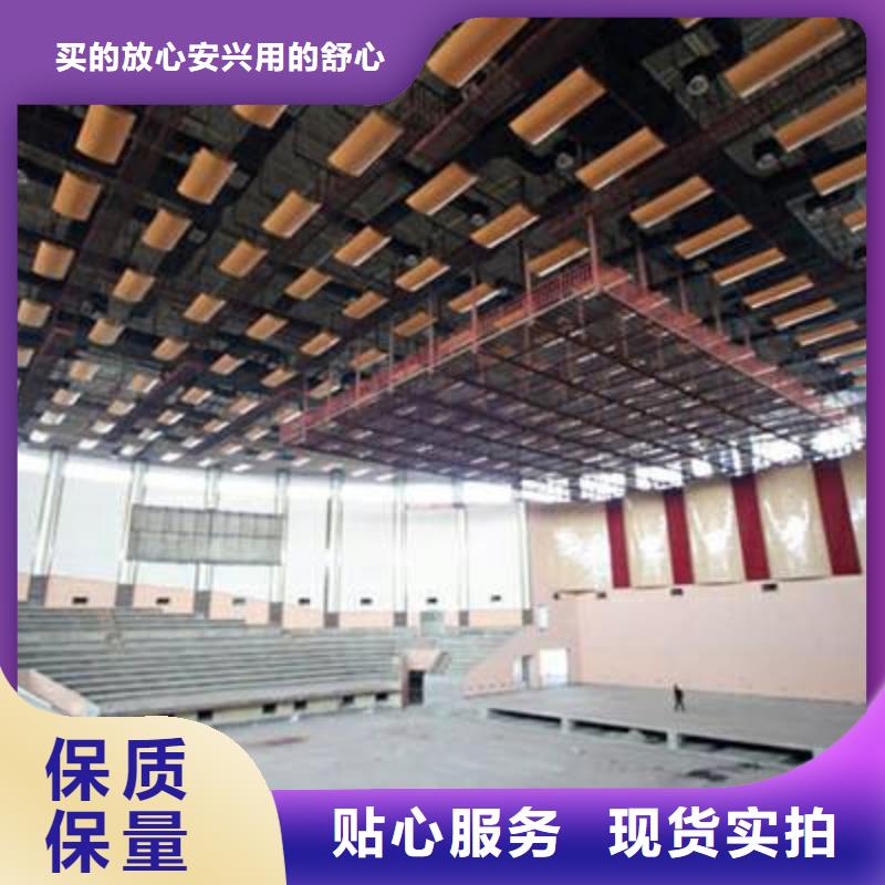 游泳馆体育馆声学改造价格--2024最近方案/价格