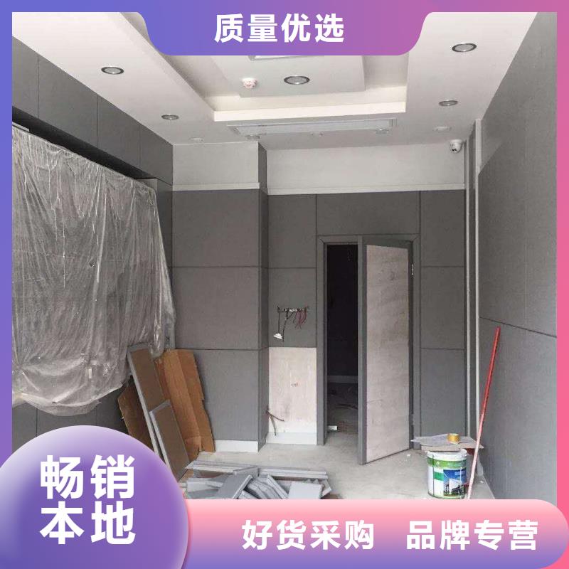 防撞吸音板,吸声体支持定制