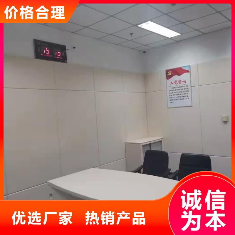 防撞吸音板-布艺软包吸音板厂家批发货源