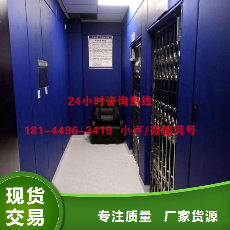上饶监察局软包吸音板
