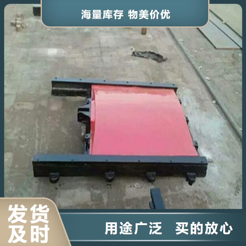【图】平板铸铁闸门生产厂家