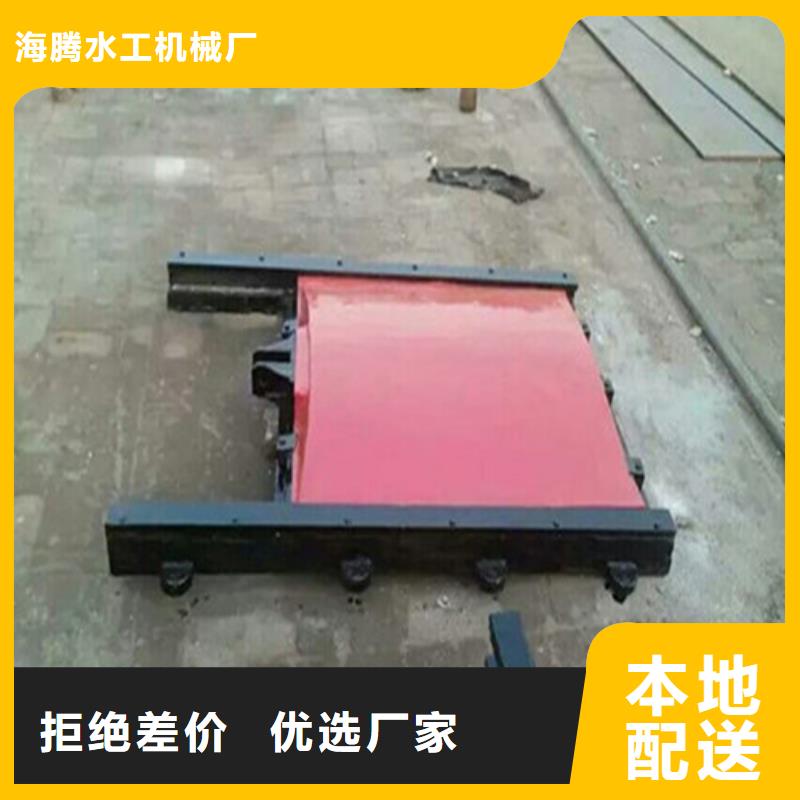 乐东县拱形铸铁闸门生产厂家欢迎致电