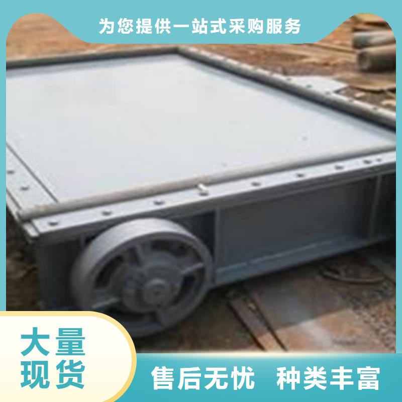 翻板闸门大量现货随时发货