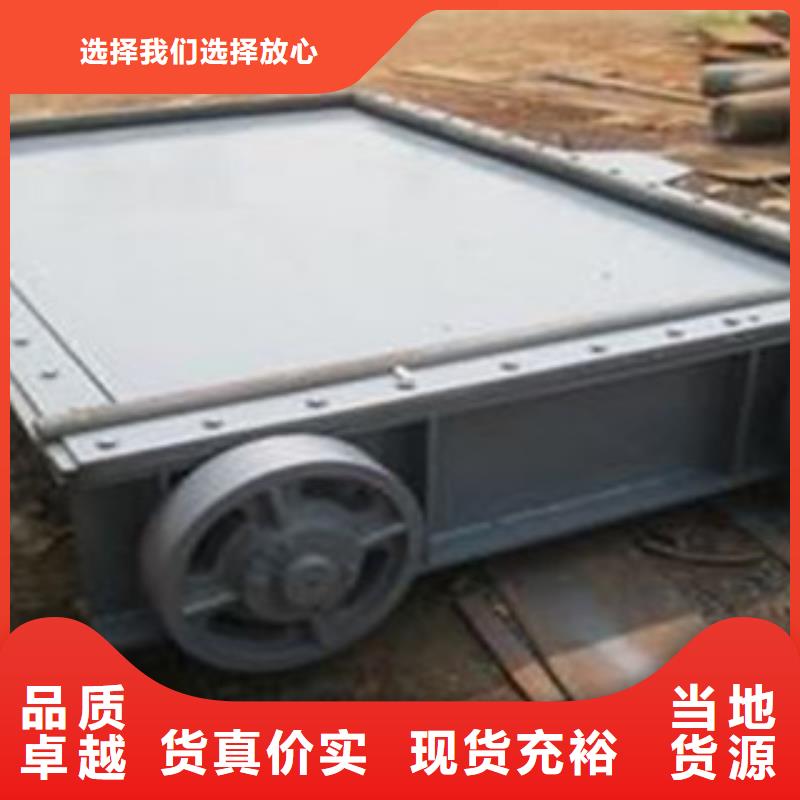 液压合页坝厂家