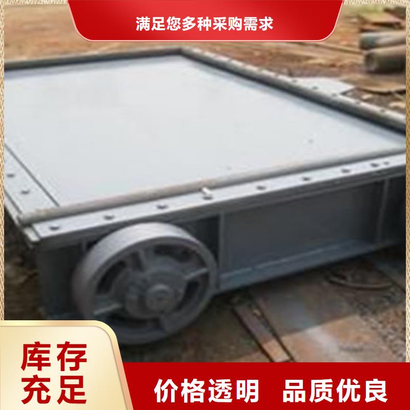 液压翻板钢闸门期待您的垂询