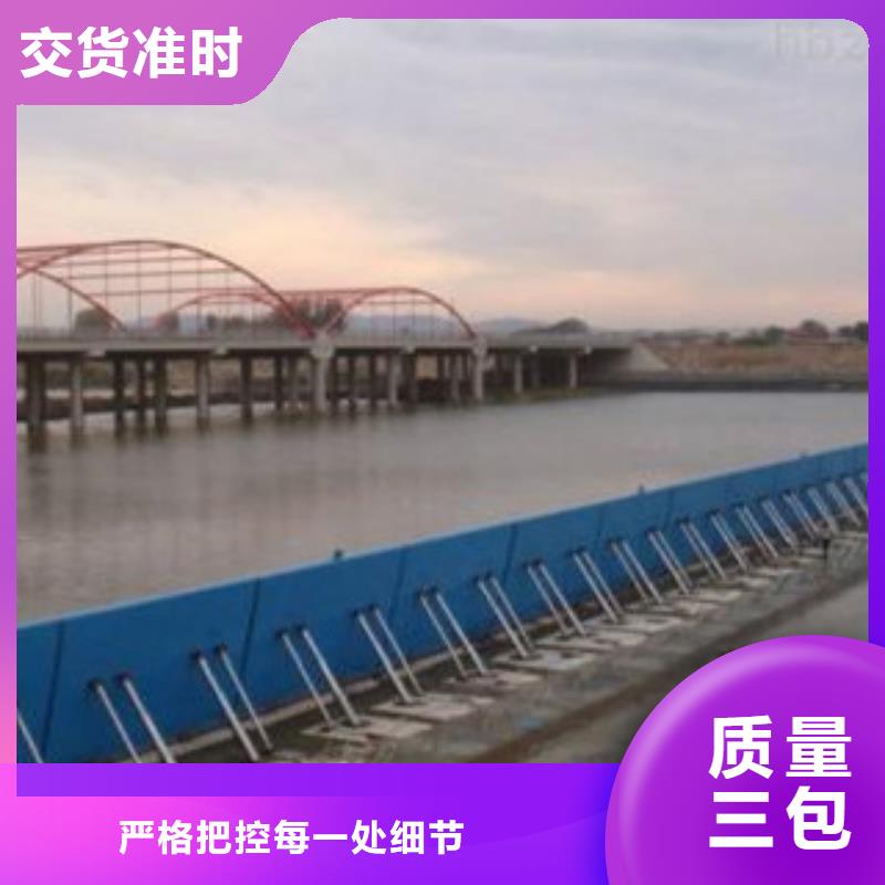 底轴液压钢坝多少钱