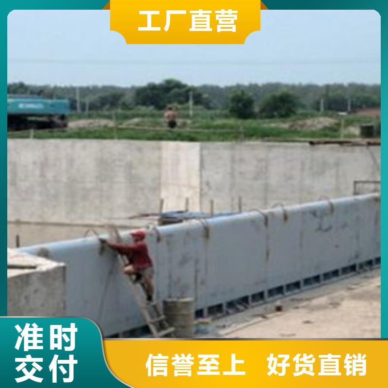 卖液压升降坝的供货商