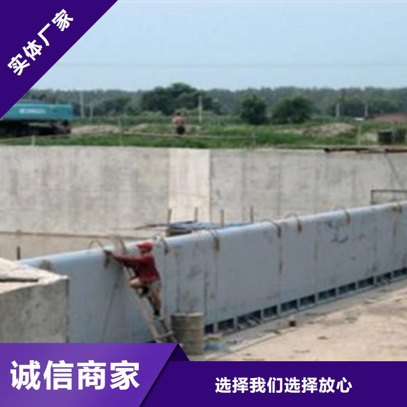 液压坝 液压升降坝出厂价
