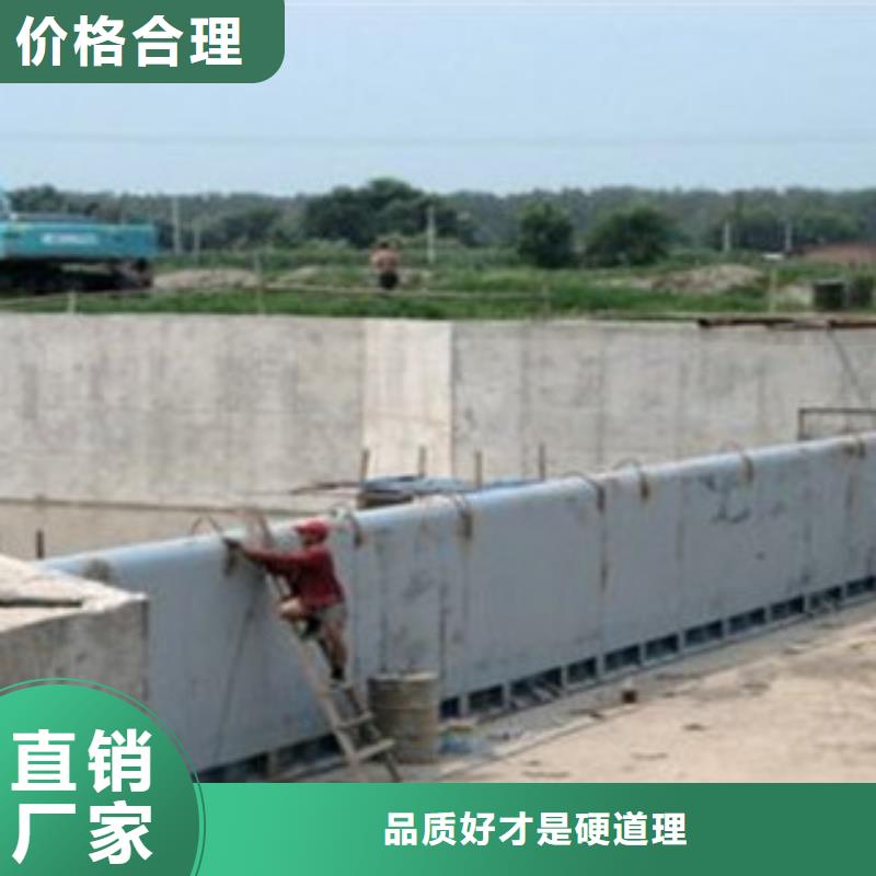 翻板闸门电话订购热线