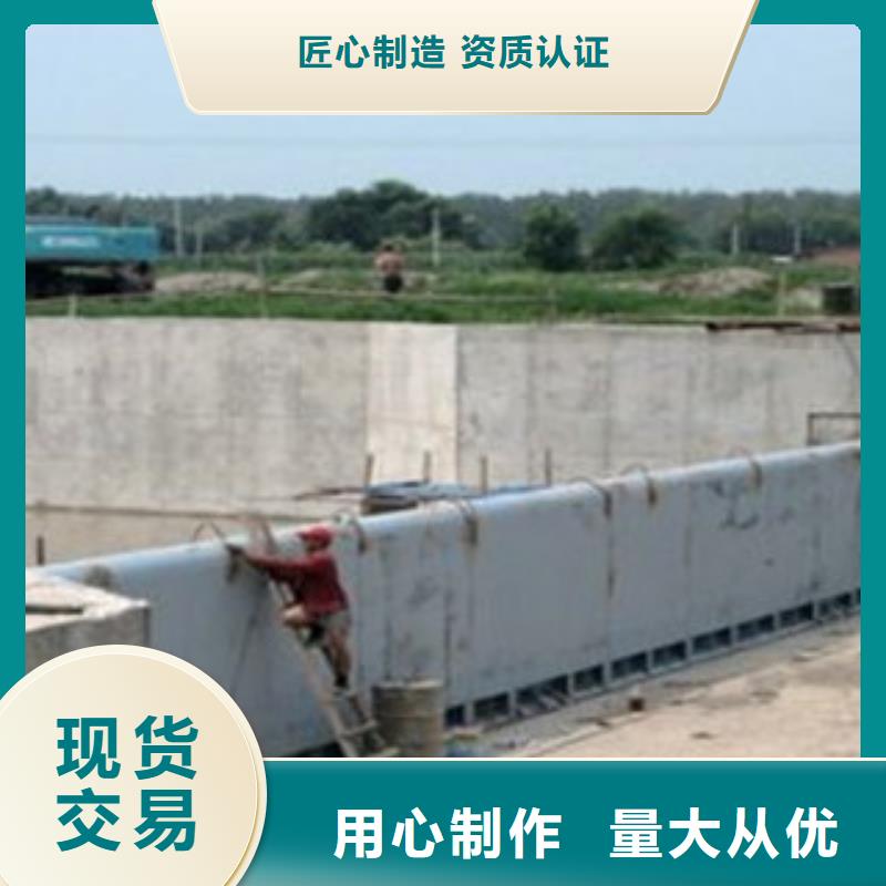 水利自控翻板闸门10年生产厂家
