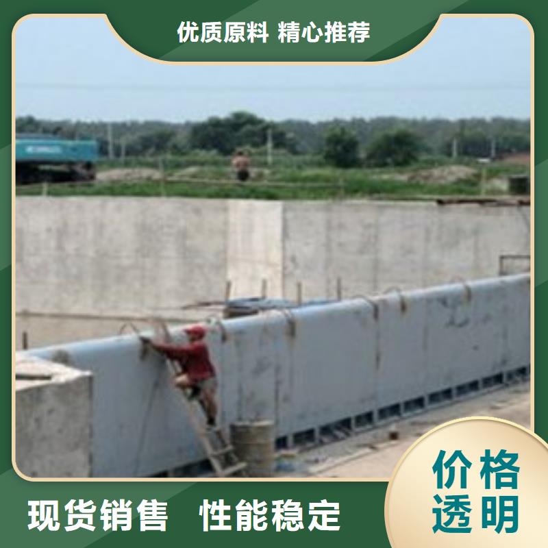 液压合页坝厂家