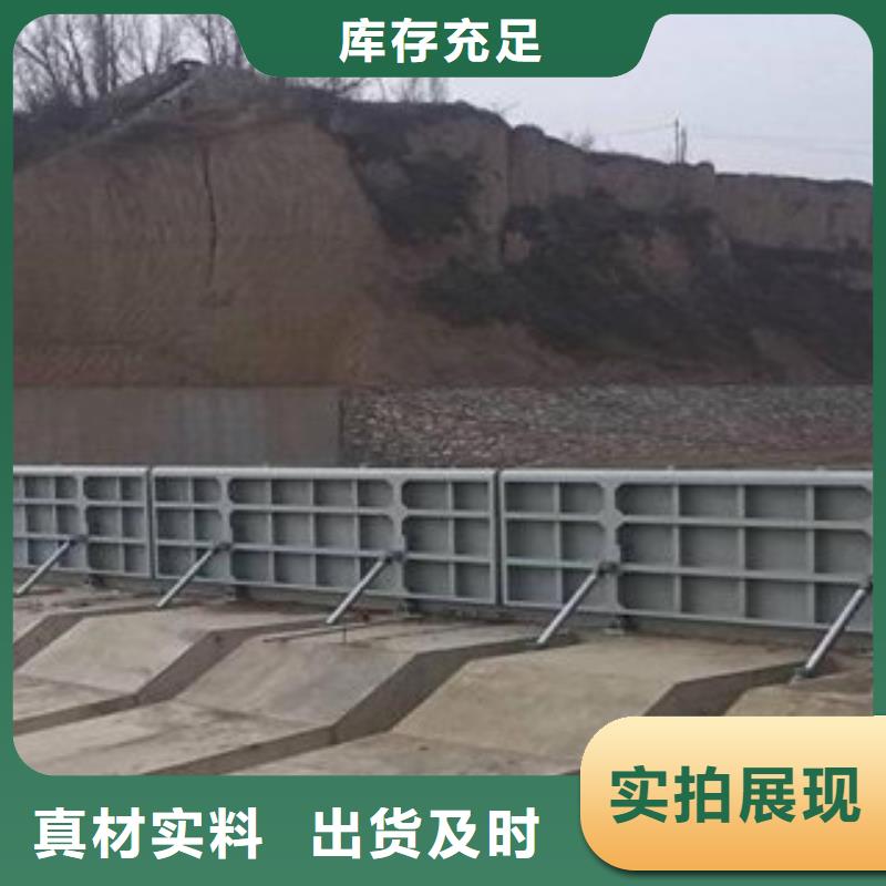 液压翻板闸门批发_筑腾铸铁闸门启闭机厂家