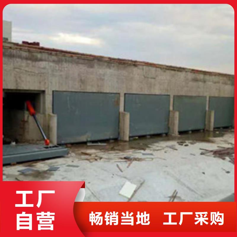 液压自控翻板闸门_常年生产