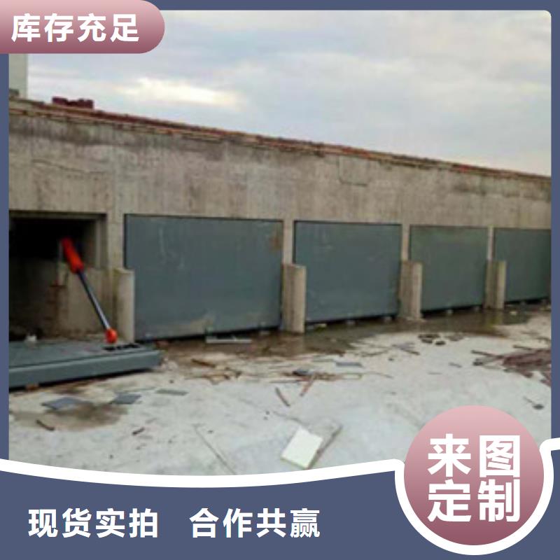 液压翻板闸门生产厂家|液压翻板闸门定制