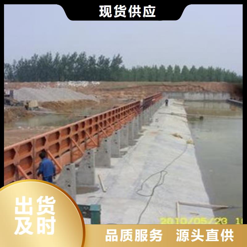 液压式翻板闸门-欢迎来电洽谈