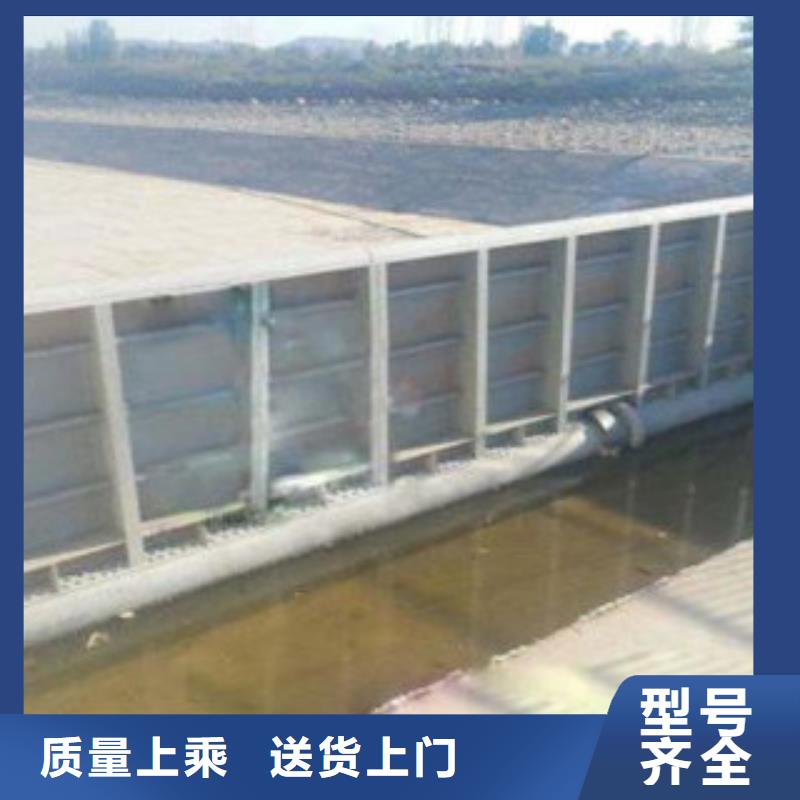 #液压合页坝#欢迎访问