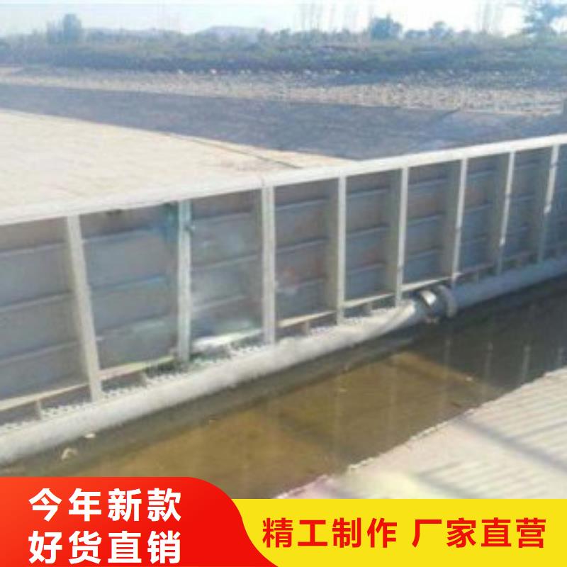 液压自控翻板闸门、液压自控翻板闸门厂家_大量现货