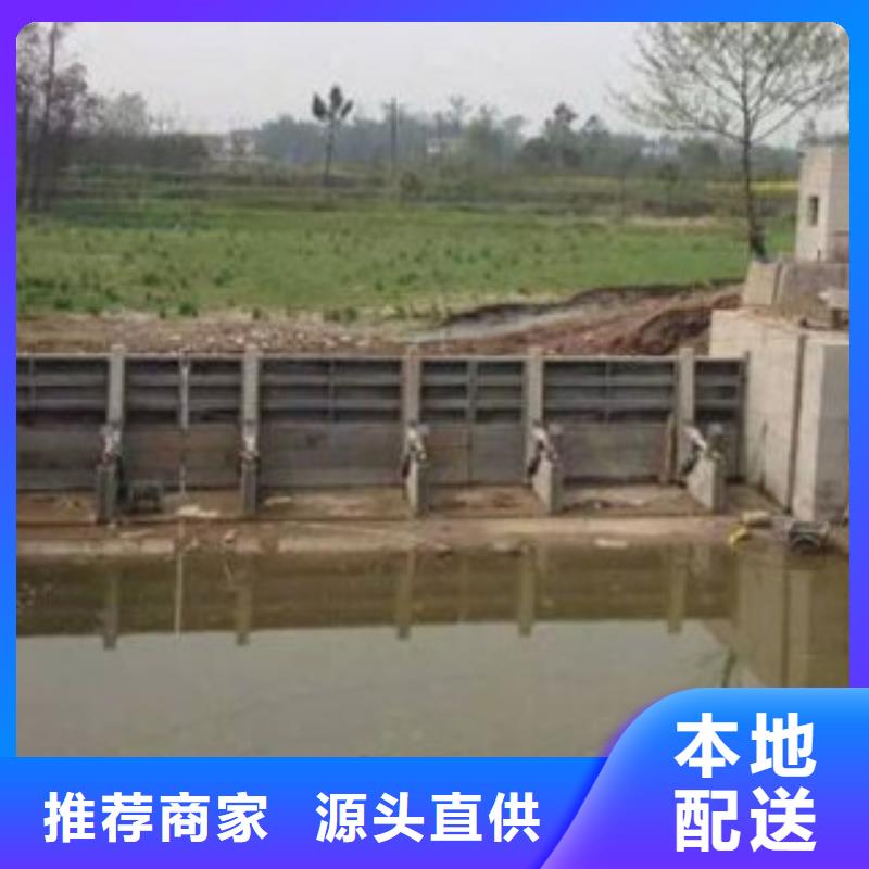 底横轴旋转液压钢坝-助您购买满意