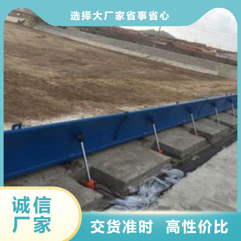 液压自控翻板闸门、液压自控翻板闸门厂家直销—薄利多销