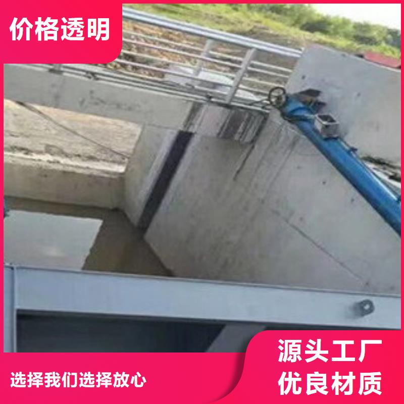 液压翻板钢闸门现货直销