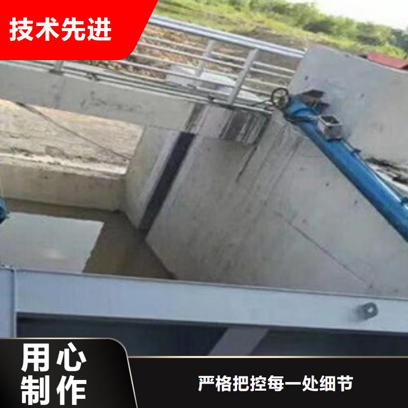 液压自控翻板闸门本地正规大厂